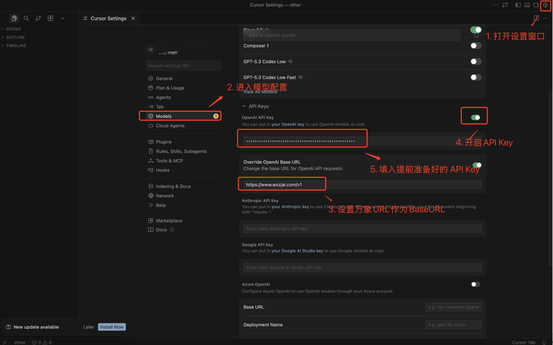 image-20260315125736902