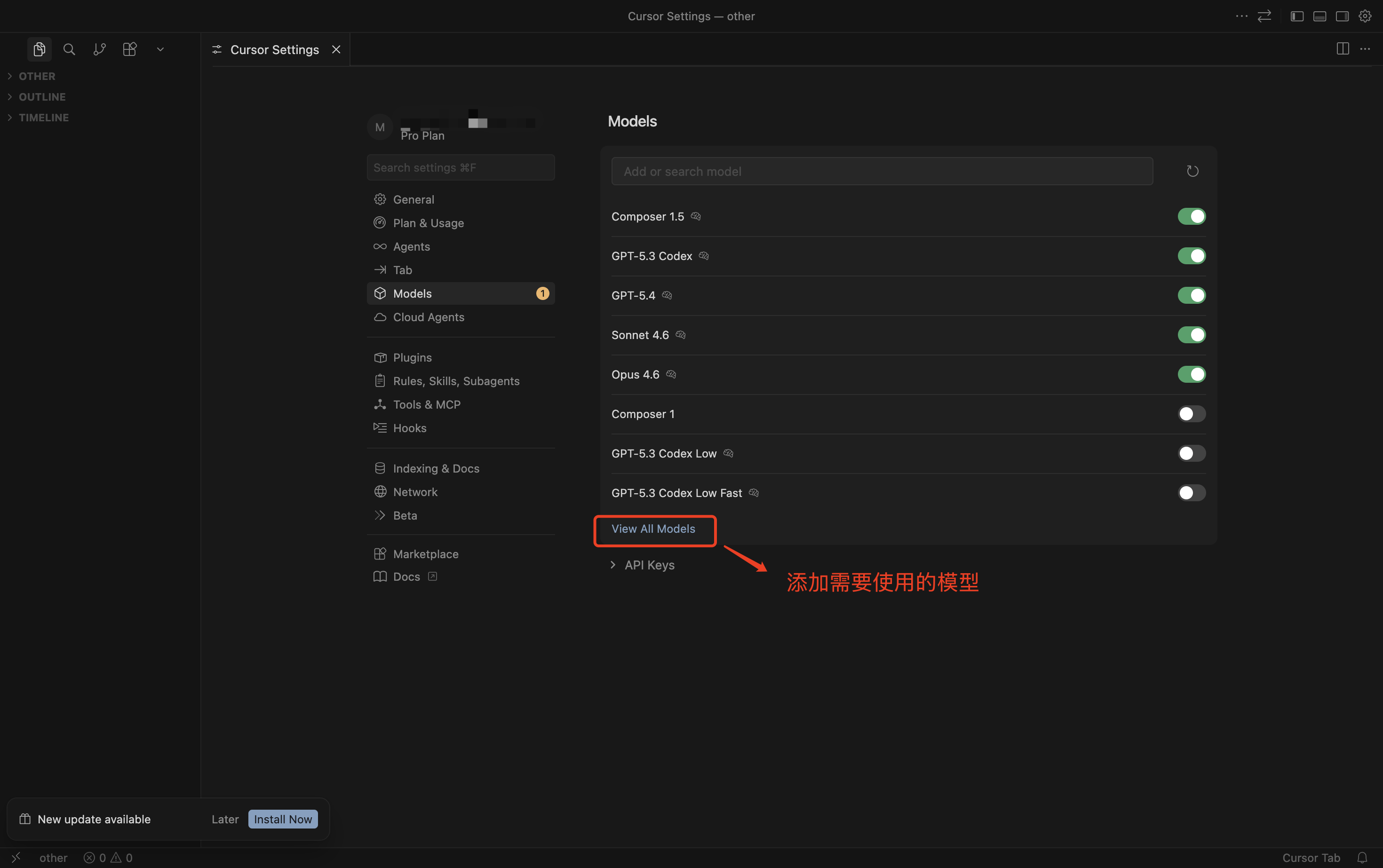 image-20260315125823500