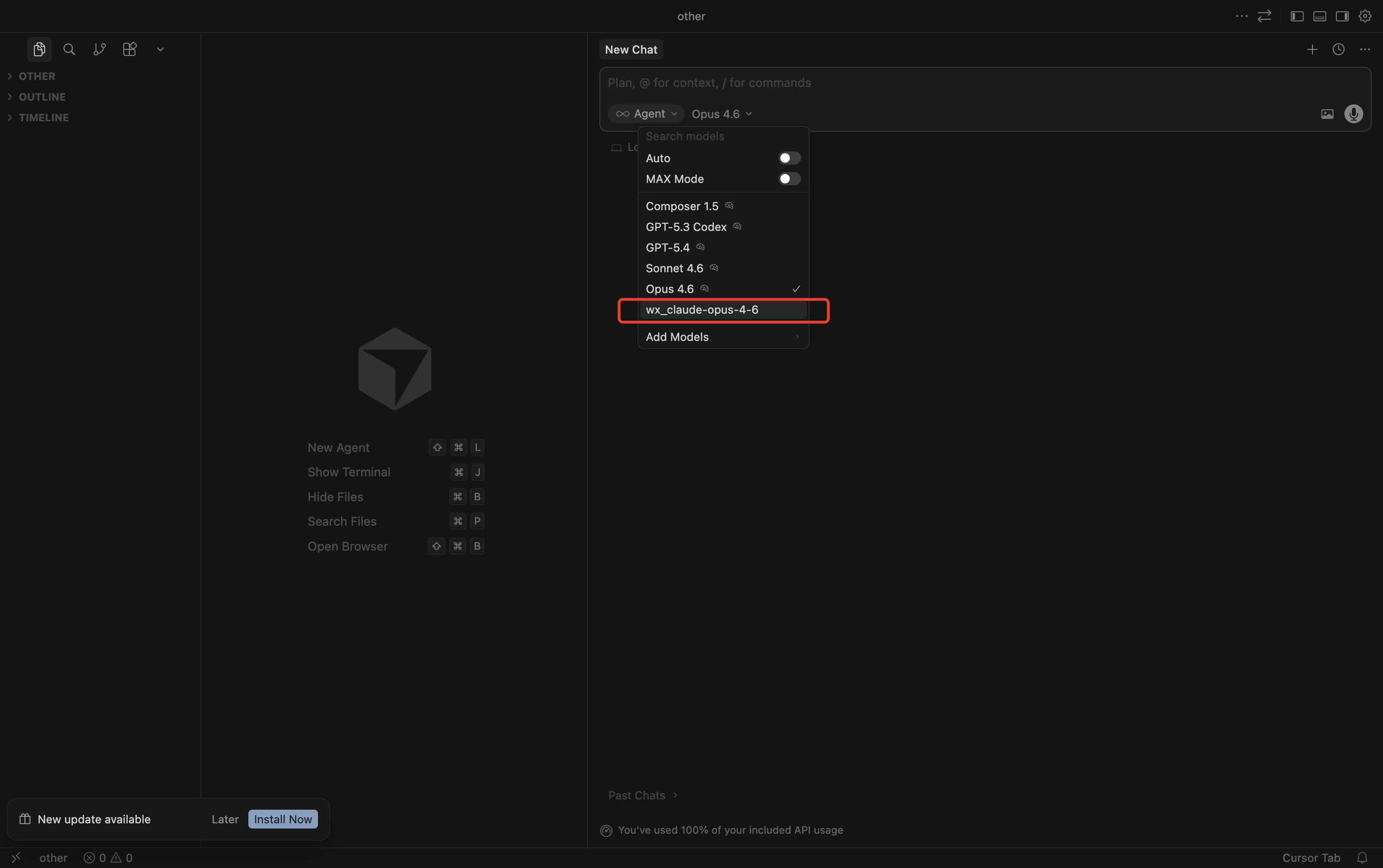 image-20260315130026107